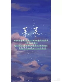 芒果视频回家导航不迷路